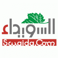 Swaida logo vector logo