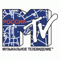 MTV Russia logo vector logo