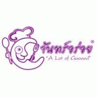 Thai logo vector logo