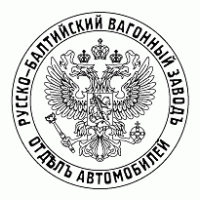Russo-Balt logo vector logo