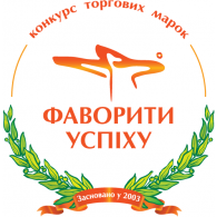 Favorites of Success Award in Ukraine logo vector logo