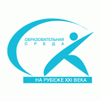Sovremennaya Obrazovatel’naya Sreda Na Rubeje XXI Veka logo vector logo
