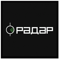 Radar logo vector logo