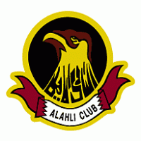 Al Ahli logo vector logo