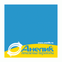 Anelik — Анелик logo vector logo
