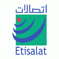 Etisalat logo vector logo