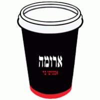 aroma cafe – to go cup logo vector logo