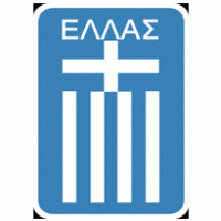 Greece National Team’s Emblem logo vector logo