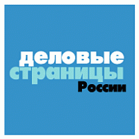Delovye Stranitcy Rossii logo vector logo