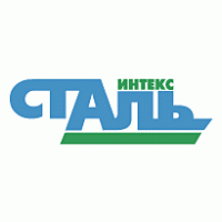 Stalinteks logo vector logo