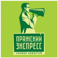 Служба новостей ПРАЖСКИЙ ЭКСПРЕСС / THE PRAGUE EXPRESS news agency logo vector logo
