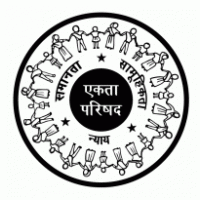 Ekta Parishad logo vector logo