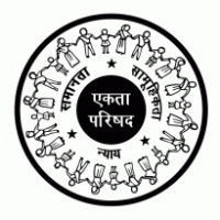 Ekta Parishad