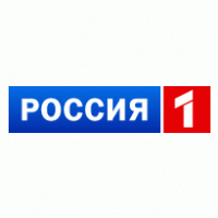 Russia 1 logo vector logo