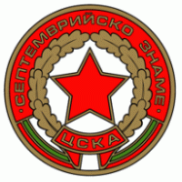 CSKA Septemvriysko Zname logo vector logo