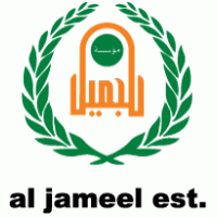 Al Jameel logo vector logo