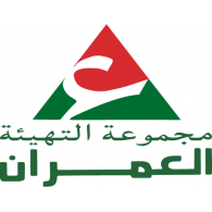 Al Omrane logo vector logo