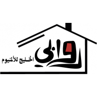 Rawabi Alkhaleej Alminum logo vector logo