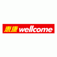 Wellcome logo vector logo
