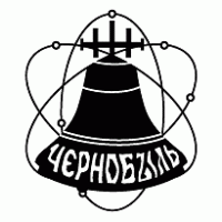 Chernobyl logo vector logo
