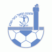 Hapoel Beer-Sheva logo vector logo