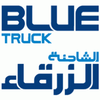 Blue Truck logo vector logo