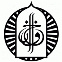 GLOBAL IKHWAN (REMIX BW) logo vector logo