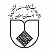 ISFAHAN University of Medical Sciences logo vector logo