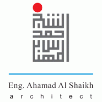 Shaikh Est. logo vector logo