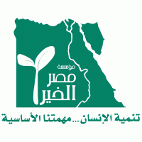 Misr El Kheir logo vector logo