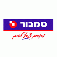 Tambur logo vector logo