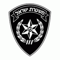 Police Israel logo vector logo