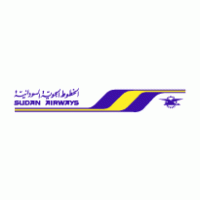 Sudan Airways logo vector logo