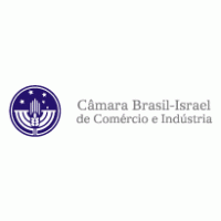 Camara Brasil-Israel de Comercio e Industria logo vector logo