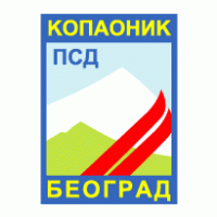 PSD KOPAONIK logo vector logo