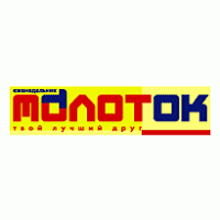 Molotok Magazine logo vector logo