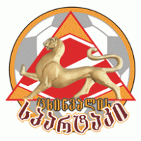 FC Spartaki Tskhinvali logo vector logo