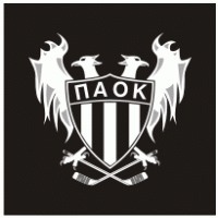 Paok Hockey Team logo logo vector logo
