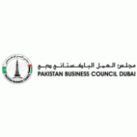 Pakistan Business Council logo vector logo