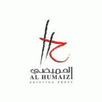 Al Humaizi Printing Press logo vector logo