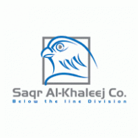 Saqr Al-Khaleej Co logo vector logo
