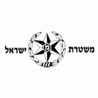 Police Israel logo vector logo