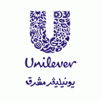 unilever 2009 logo vector logo