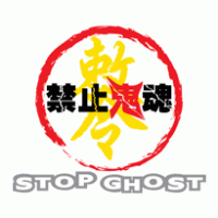 gost logo vector logo