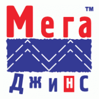 Mega Jeans logo vector logo