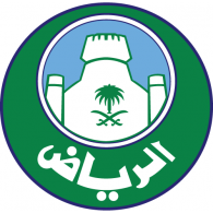 Riyadh Baladiya logo vector logo
