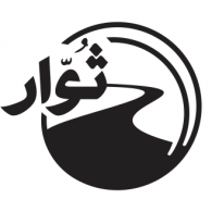 Thuwar logo vector logo