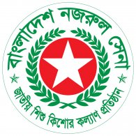 Bangladesh Nazrul Sena logo vector logo