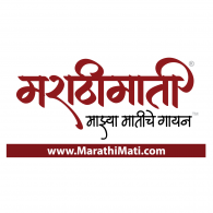 marathimati logo vector logo