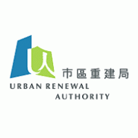 Urban Renewal Authority logo vector logo